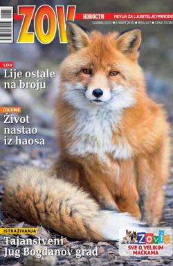 Zov - broj 877, 2. mar 2018.