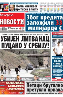 Večernje novosti - broj 1036, 20. sep 2013.