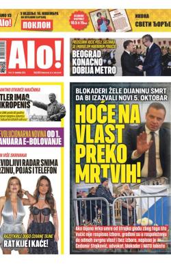 Alo - broj 6343, 14. nov 2025.