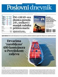 Poslovni Dnevnik - broj 5552, 19. mar 2026.