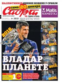 Sport - broj 20874, 1. feb 2016.