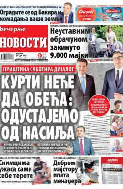Večernje novosti - broj 4018, 20. jul 2021.