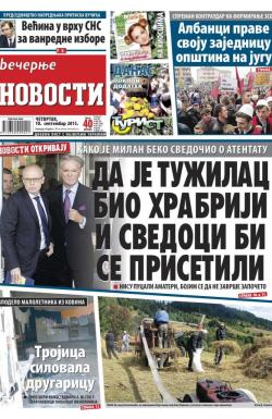 Večernje novosti - broj 1646, 10. sep 2015.