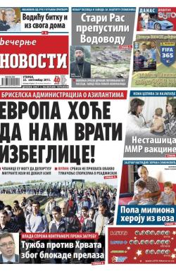 Večernje novosti - broj 1658, 22. sep 2015.