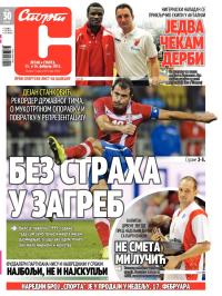 Sport - broj 19818, 15. feb 2013.