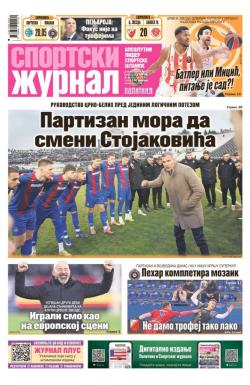 Žurnal - broj 12771, 3. feb 2026.