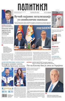 Politika - broj 40158, 22. sep 2025.