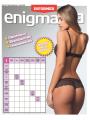 Informer - broj 3917, 1. mar 2025.