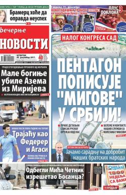 Večernje novosti - broj 2834, 28. dec 2017.