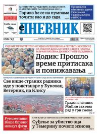 Dnevnik - broj 28004, 27. feb 2025.