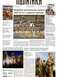 Politika - broj 40131, 26. avg 2025.