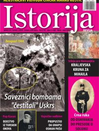 Istorija - broj 51, 1. apr 2014.