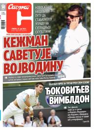 Sport - broj 19941, 22. jun 2013.