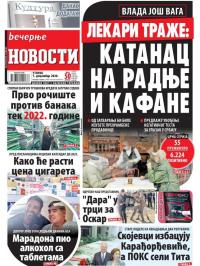 Večernje novosti - broj 3792, 1. dec 2020.