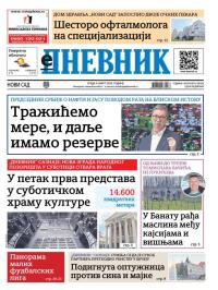 Dnevnik - broj 28363, 4. mar 2026.