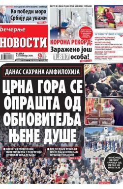 Večernje novosti - broj 3762, 1. nov 2020.