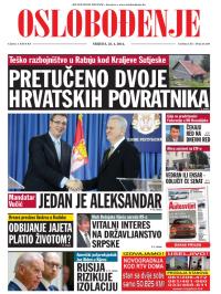 Oslobođenje - broj 24.204, 23. apr 2014.