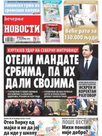 Večernje novosti - broj 4521, 15. dec 2022.