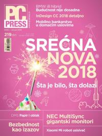 PC Press - broj 250, 31. dec 2017.