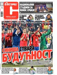 Sport - broj 19858, 28. mar 2013.