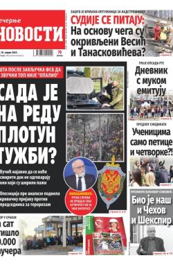 Večernje novosti - broj 5353, 18. apr 2025.