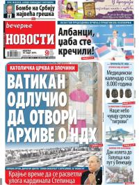 Večernje novosti - broj 3181, 10. mar 2019.