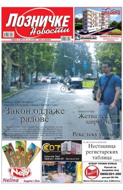 Lozničke novosti - broj 541, 27. jul 2018.