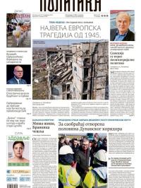 Politika - broj 39951, 23. feb 2025.