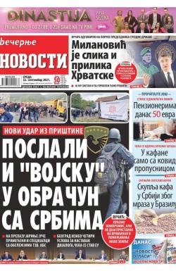 Večernje novosti - broj 4082, 22. sep 2021.