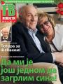 Večernje novosti - broj 1754, 25. dec 2015.
