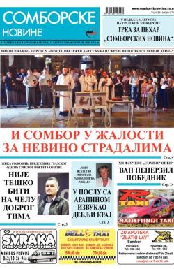 Somborske novine - broj 3189, 7. avg 2015.