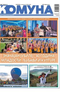 Komuna, Kikinda - broj 106, 29. maj 2025.