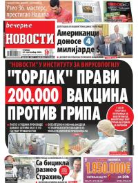 Večernje novosti - broj 3722, 22. sep 2020.