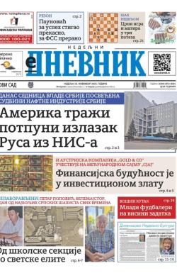 Dnevnik - broj 28261, 16. nov 2025.