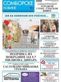 Somborske novine - broj 3364, 14. dec 2018.