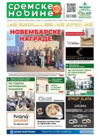 Sremske Novine - broj 3376, 12. nov 2025.