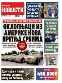 Večernje novosti - broj 5471, 18. avg 2025.