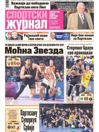 Žurnal - broj 12772, 4. feb 2026.