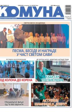 Komuna, Kikinda - broj 140, 29. jan 2026.