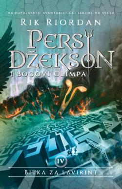 Persi Džekson i bogovi Olimpa IV – Bitka za lavirint - Rik Riordan