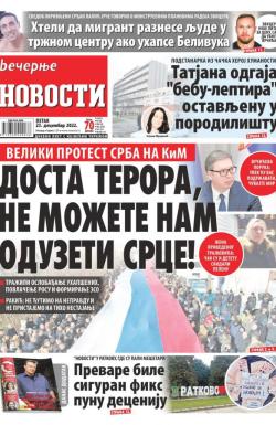 Večernje novosti - broj 4529, 23. dec 2022.