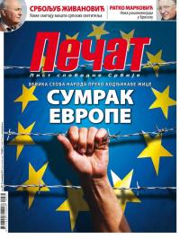 Pečat - broj 387, 18. sep 2015.
