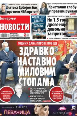 Večernje novosti - broj 4059, 30. avg 2021.