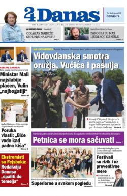 Danas - broj 8674, 29. jun 2021.