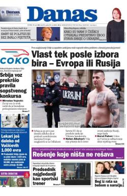 Danas - broj 8935, 17. mar 2022.