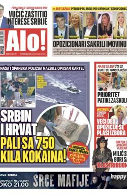 Alo - broj 5550, 23. avg 2023.