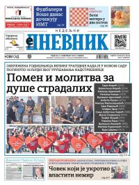 Dnevnik - broj 28248, 2. nov 2025.