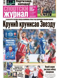 Žurnal - broj 12596, 7. avg 2025.