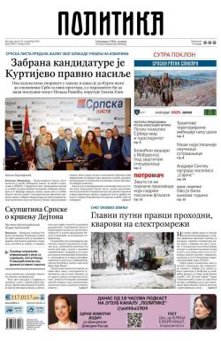 Politika - broj 39897, 25. dec 2024.