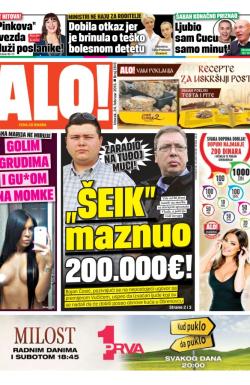 Alo - broj 2515, 24. feb 2015.